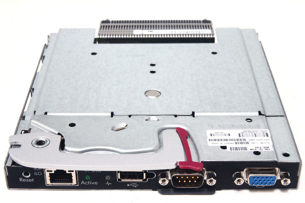 HP BladeSystem c7000 Administrator Module HSTNS-BC32-N