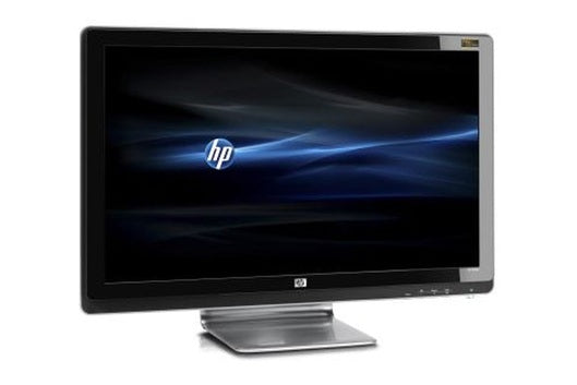 HP 2510i 25" Monitor